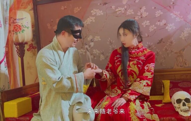 Công tử bột dẫn cô nàng tiểu thư mới quen về động phòng